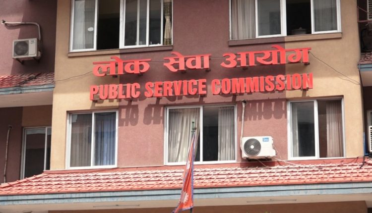 loksewaaayog11616551708_1200