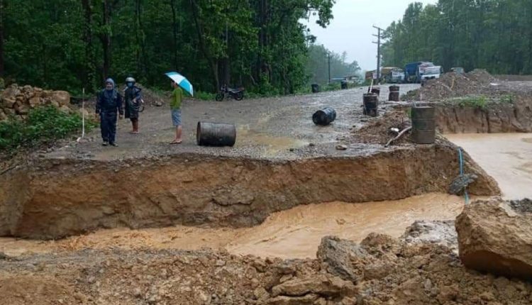 road pahiro1623741449