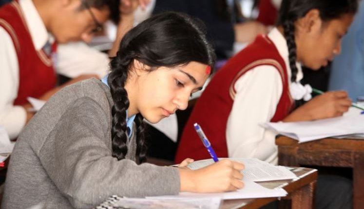 see-exam_TWKn8eqclH