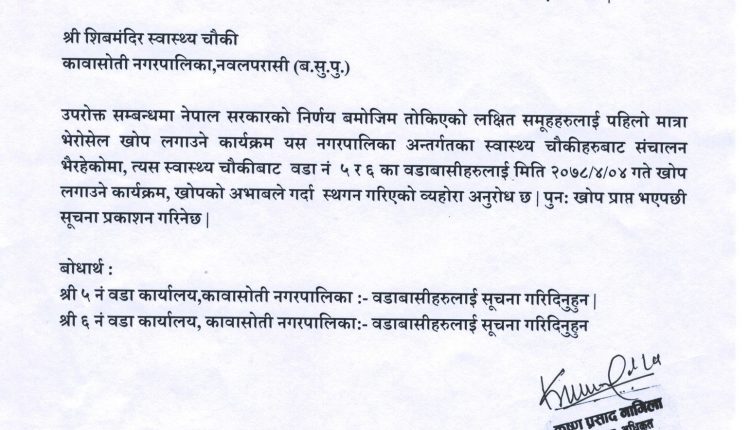 215854157_1888234141354623_6217900691607600791_n