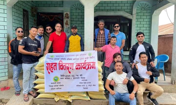 FB_IMG_16253801216649792