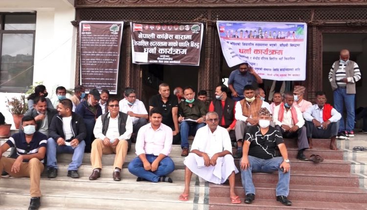 Kriyashil-Sadasyata-Congress