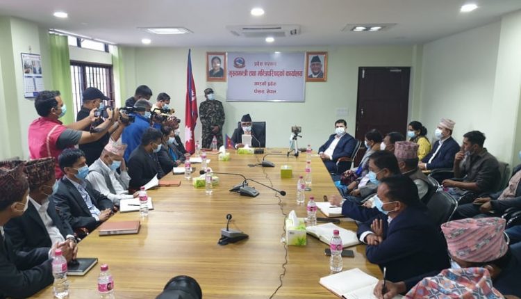 WHITE-PAPER-GRAND-FINAL-1-