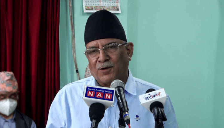 prachanda