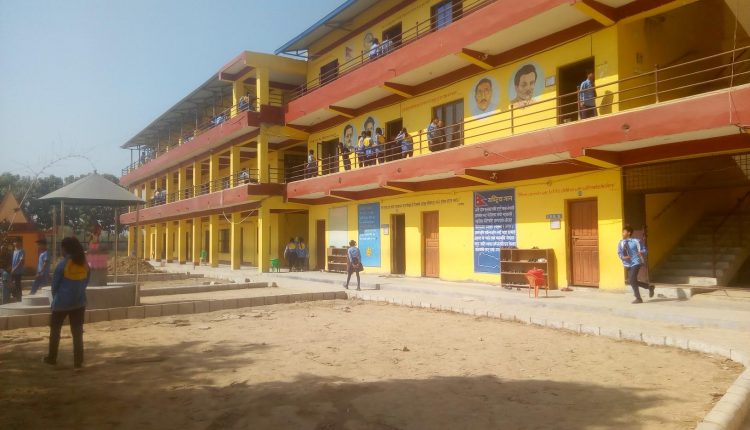 school 1