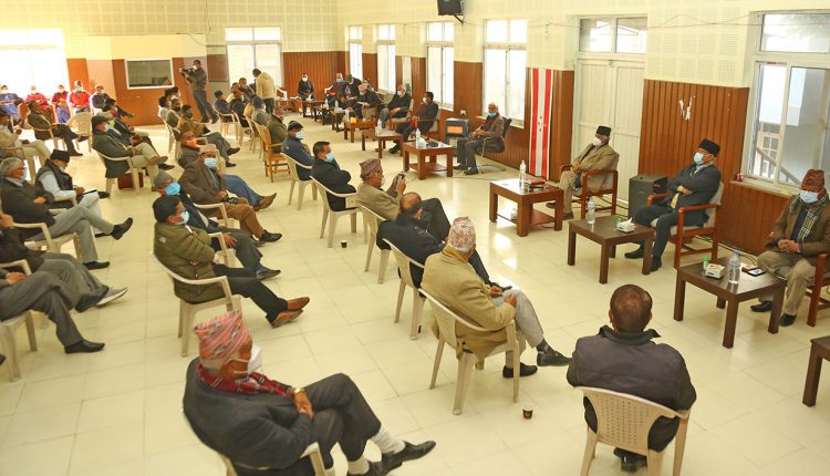 Nepali-Congress-CC-Meeting-2