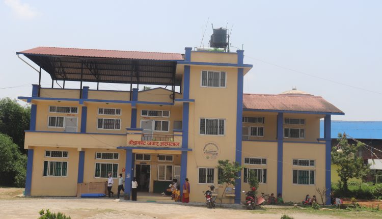 gaidakot nagar hospital (2)