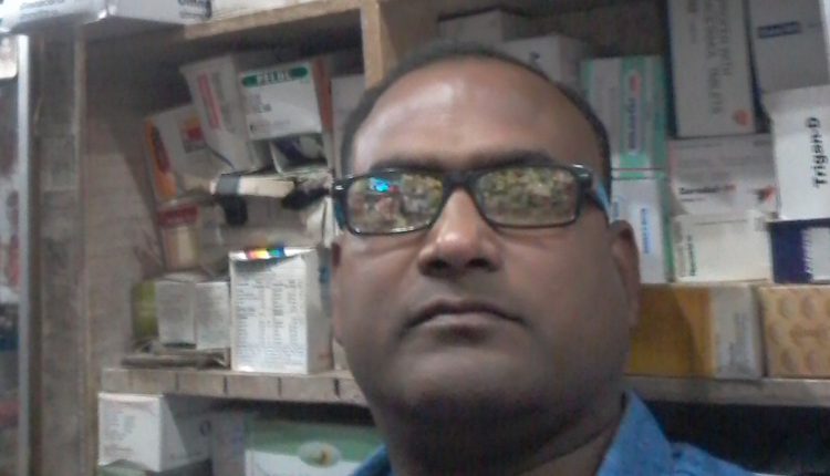 govinda gupta p
