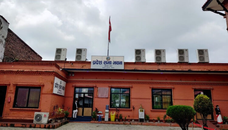 lumbini pradesh sabha