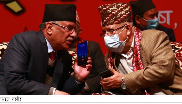parchanda-n-nepal2021-01-14-09-59-09