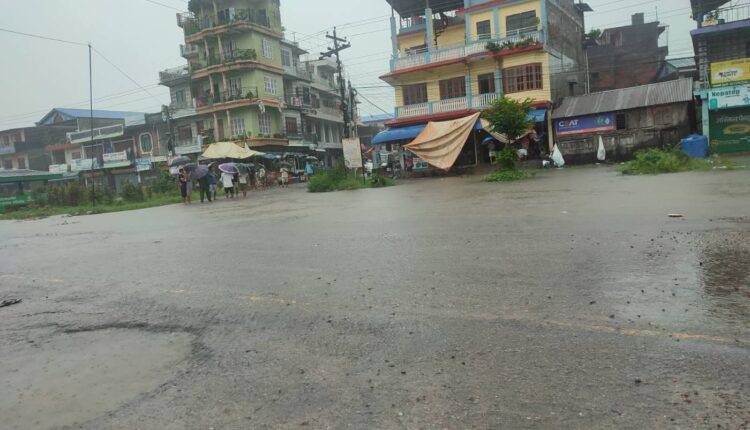 pragatinagar