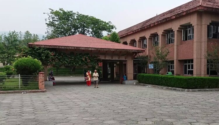 BP-Koirala-Health-Science-Institute-Sunsari-Dharan