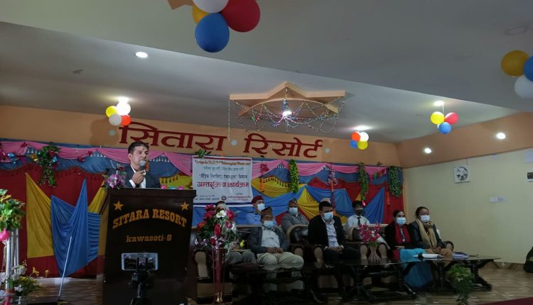 mahila hinsa 1