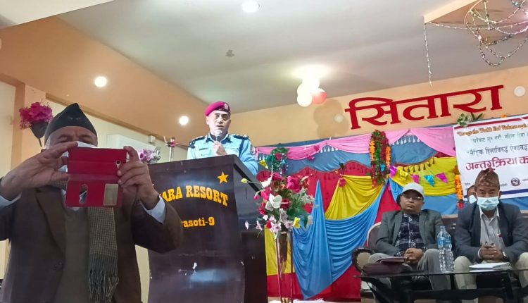 mahila hinsa 3