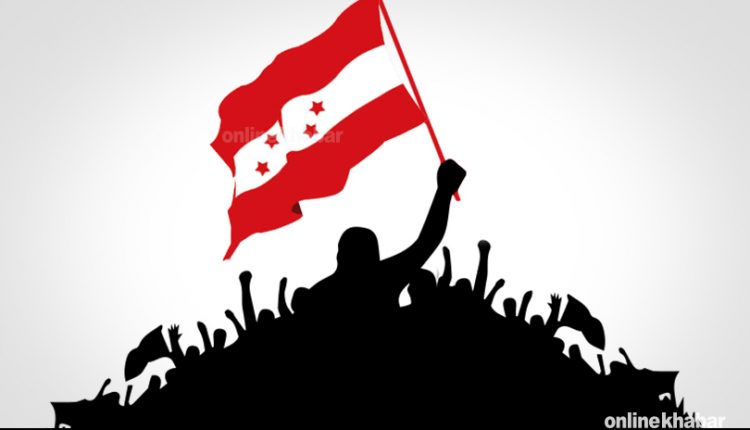 nepali-congress