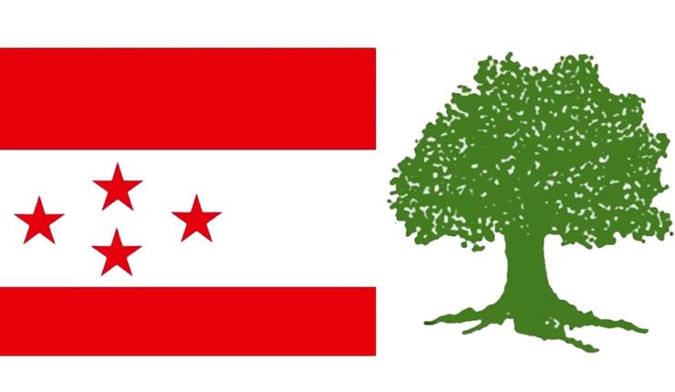 1nepali-congress-740×541
