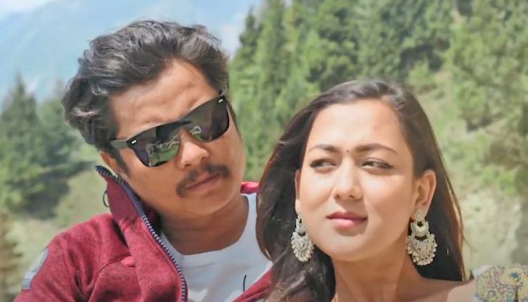 Dayahang-Rai-and-Upasana-Singh-Thakuri