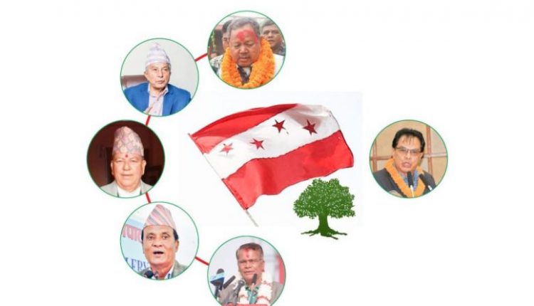 Gandaki-Congress-895×445