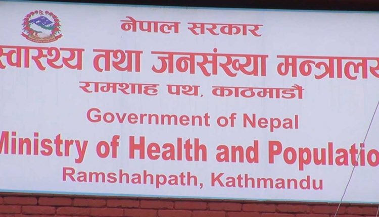 health2021-05-06-10-13-12