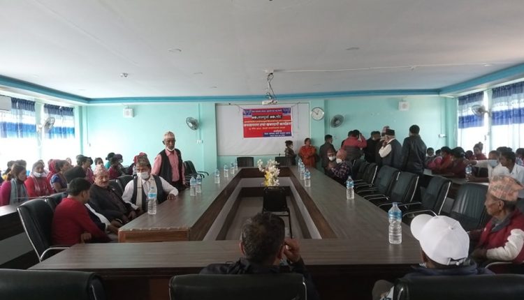 lalpurja 2