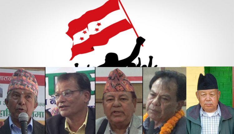 nepali-congress gandaki
